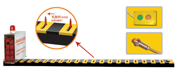 榆林佳县V3嵌入式闯岗自动扎胎器/阻车器