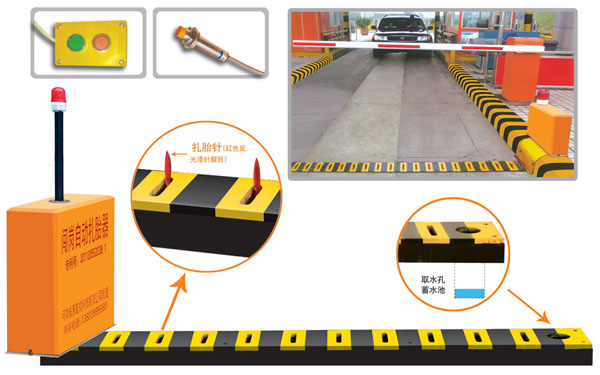 榆林佳县V5 嵌入式闯岗自动扎胎器（阻车器）